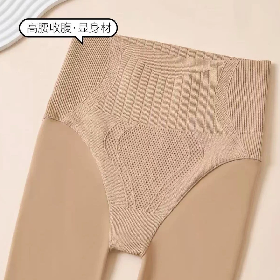 (韩傢)面膜粉底液打底裤(100g)30033