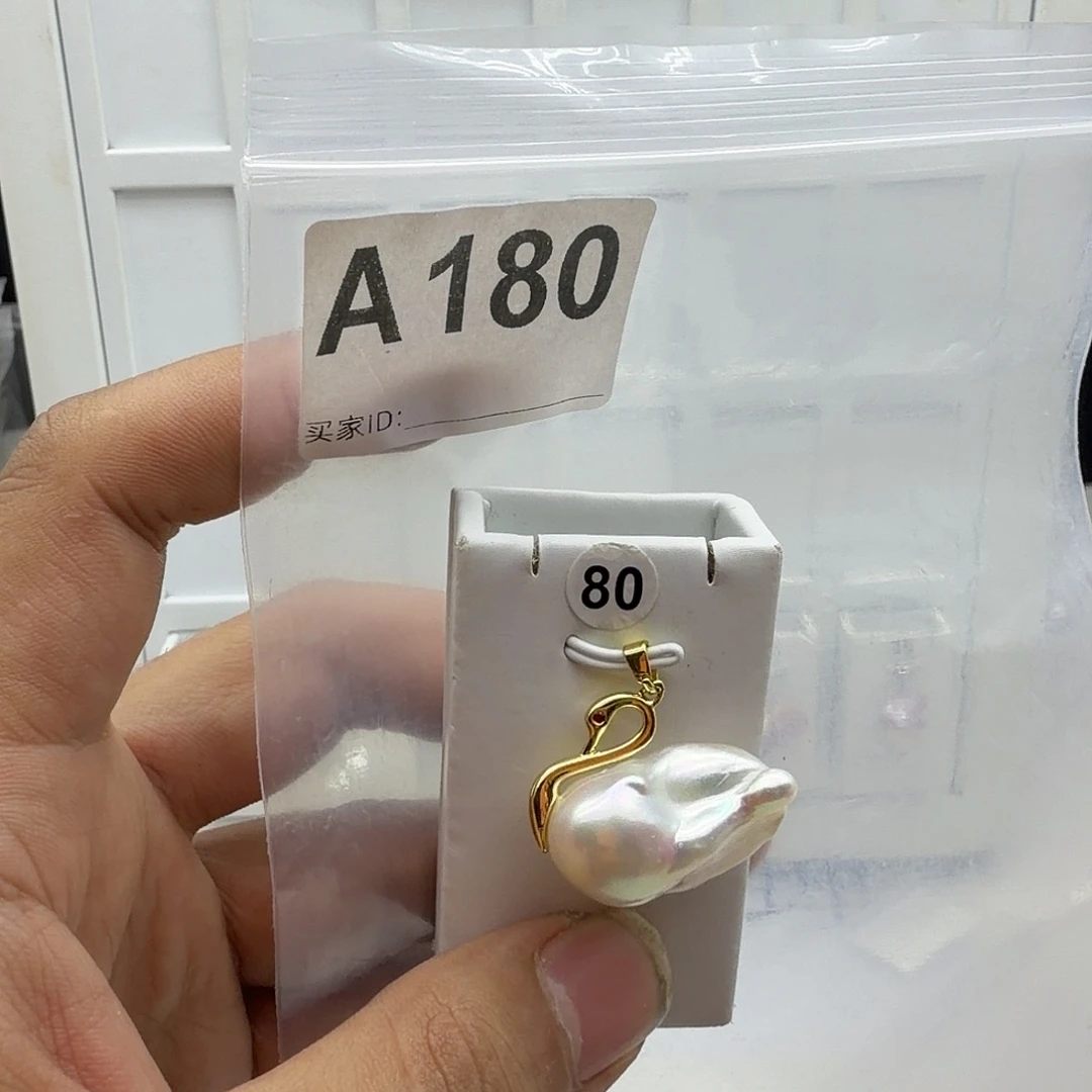 淡水珍珠颈饰合金
