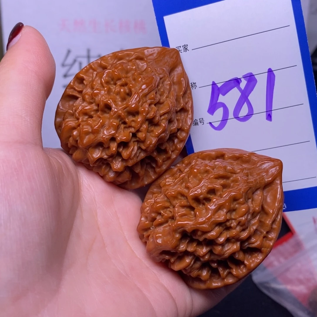 把件文玩核桃581/46.5官帽