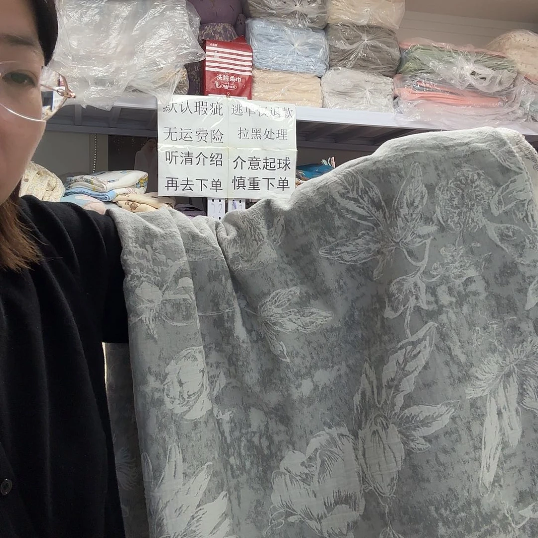 棉灰色棉麻双层纱床单