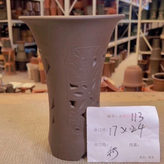 紫砂花盆紫紫砂盆