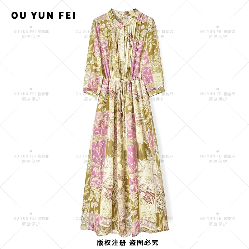 高级感连衣裙女新款显瘦穿搭时尚洋气印花长裙HY1539