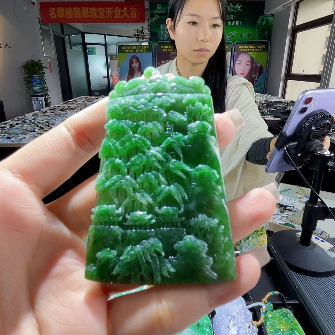 颈饰未镶嵌翡翠一