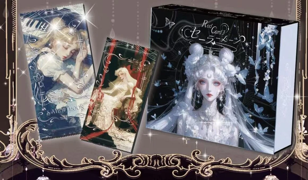 【败家叠叠】Red Card 美少女战士 · 第3弹  珍藏卡牌(默认代拆)