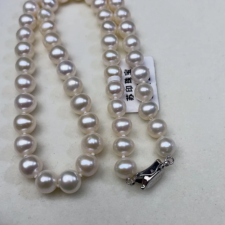 银S925镶嵌颈饰淡水珍珠卡8➕高品极光白炫澳绿炫彩