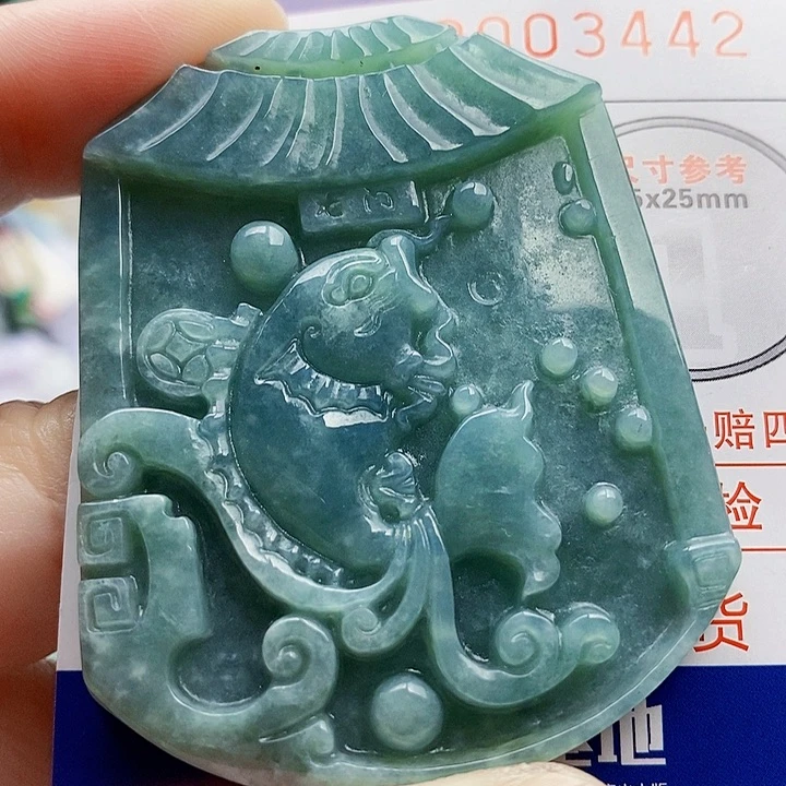 吊坠(不含链)未镶嵌翡翠