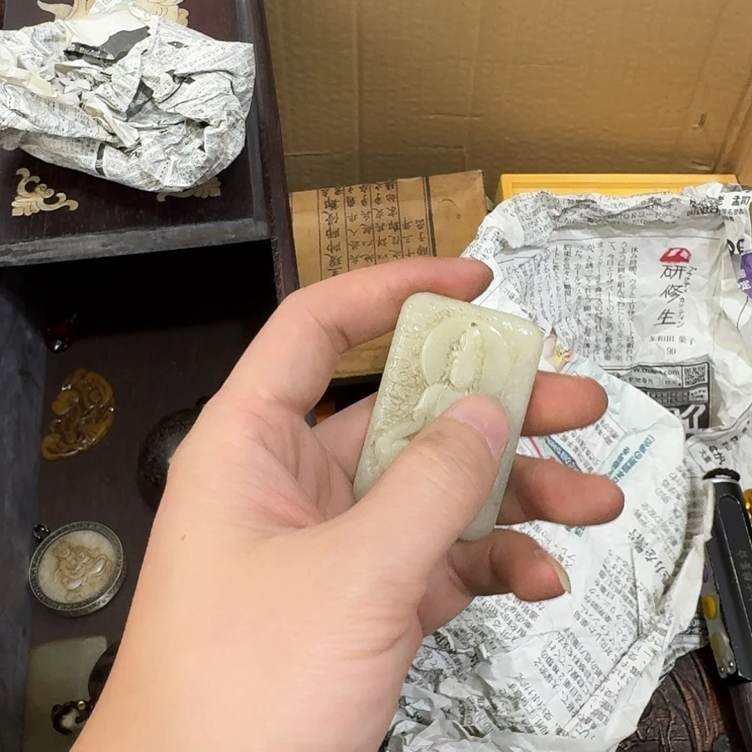 闪购商品，多样性发一
