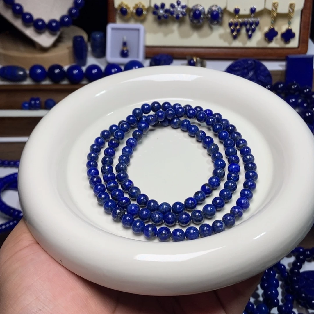 青金石未镶嵌特漏 天然 精品 108佛珠6.1+