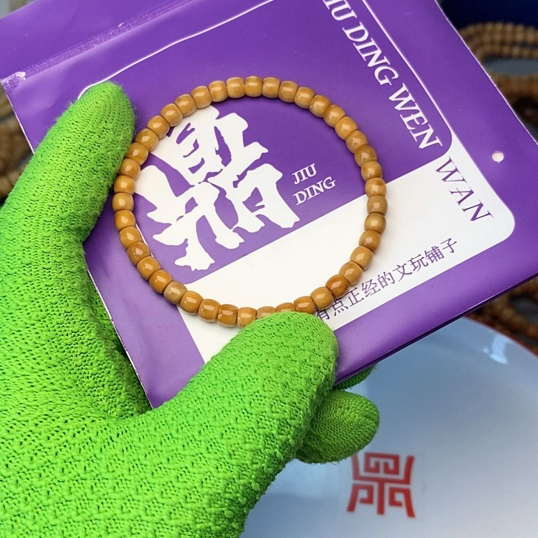 手串龙脊菩提小直切