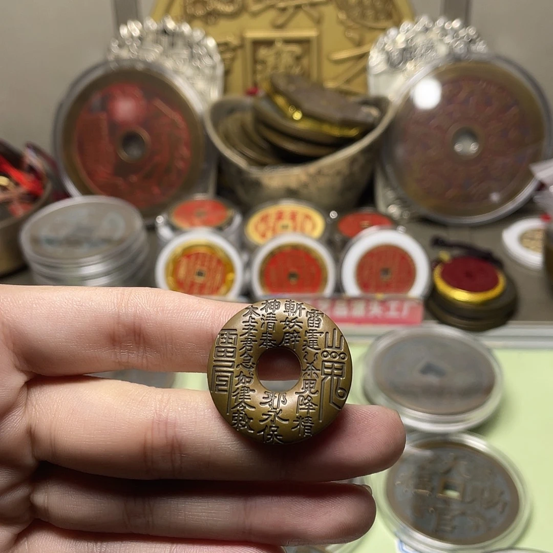 铜一物一拍 现场下单