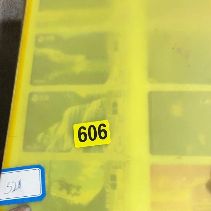 香榧木宣****6民俗文化研究