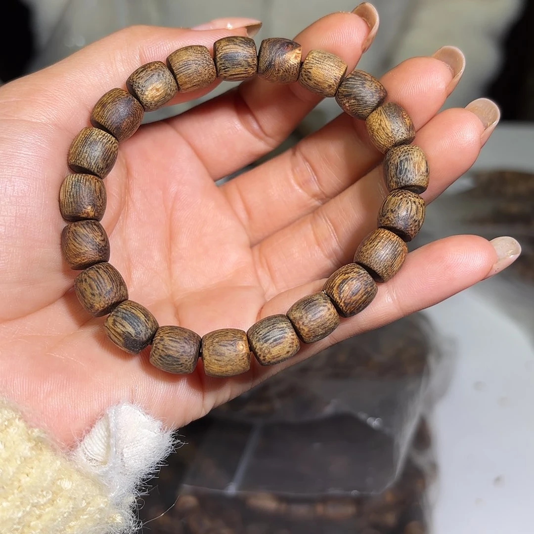 手串沉香奇楠黑棋09鼓珠10克➕多样性发一