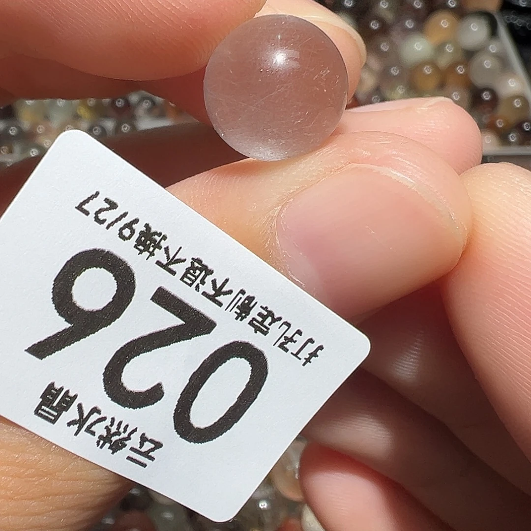 未镶嵌水晶珠宝半成品