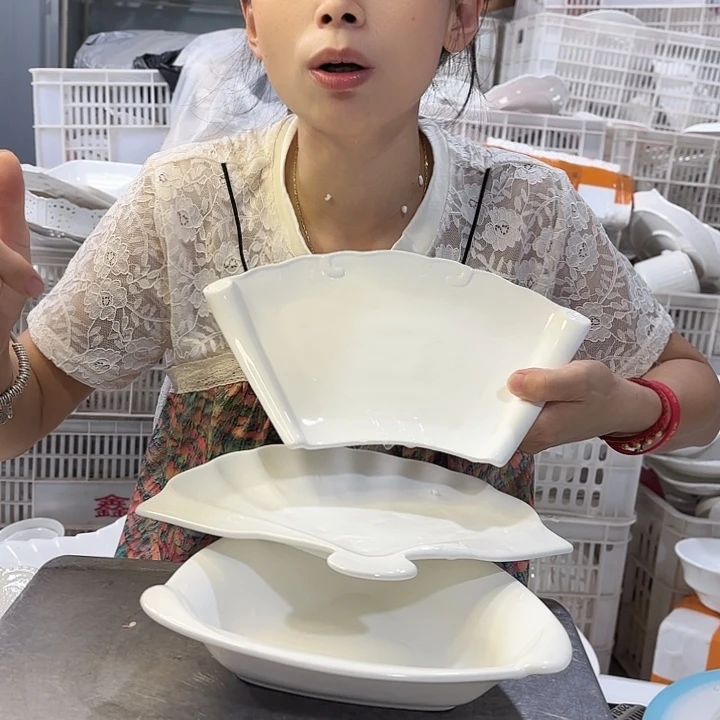 碟三件套微瑕产品介意勿拍……