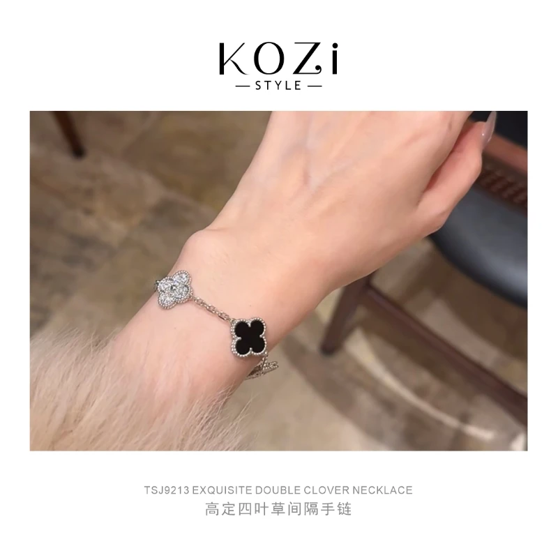Kozi 镀K金 高定四叶草系列间隔手链精工版