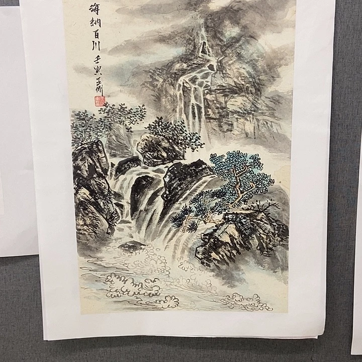 国画手寫手繪作品218