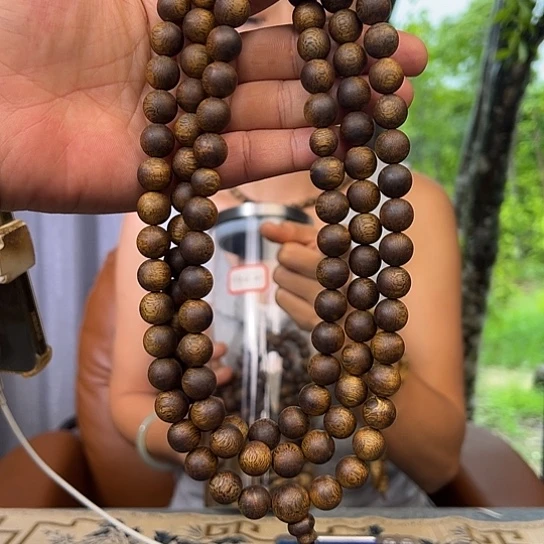 手串沉香乌身母树1.2多样性发货1条