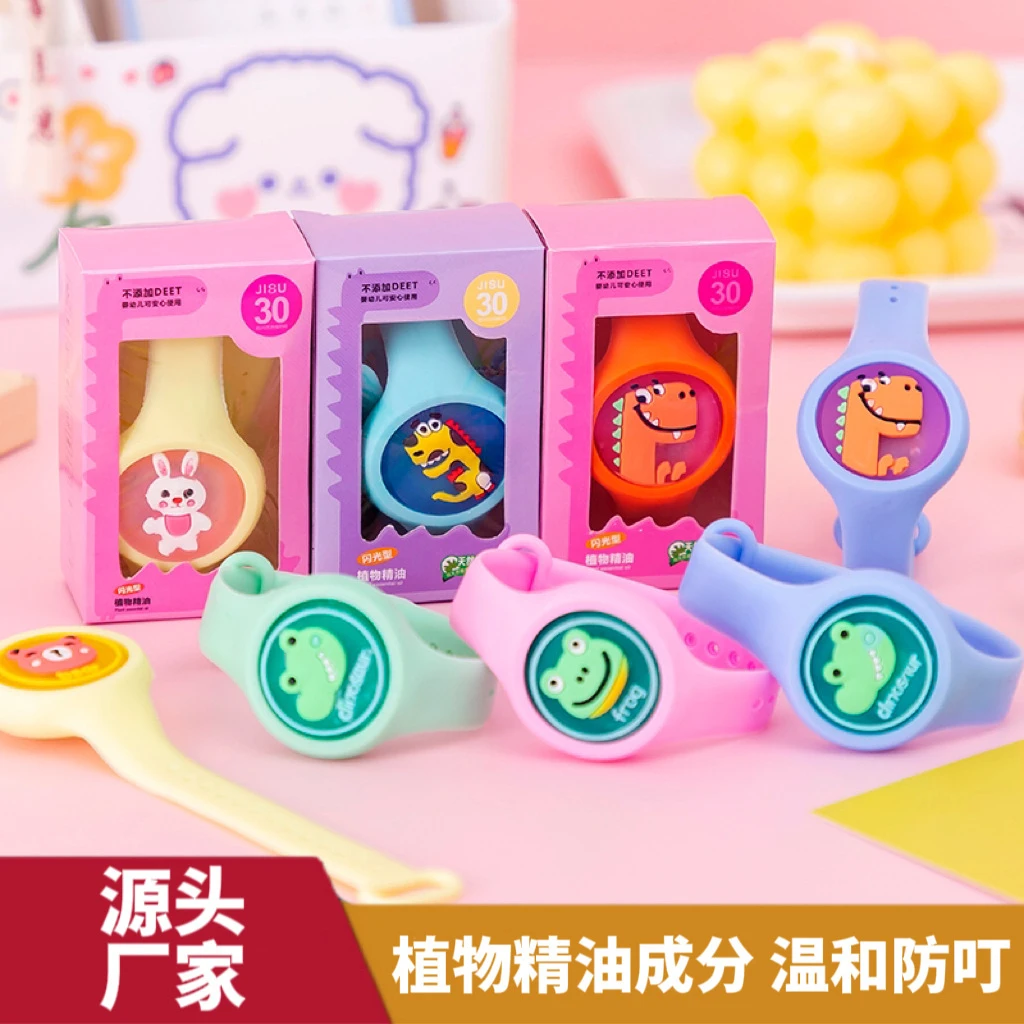 网红驱蚊手环儿童发光防蚊贴手表驱蚊虫宝宝夏季随身地推礼品