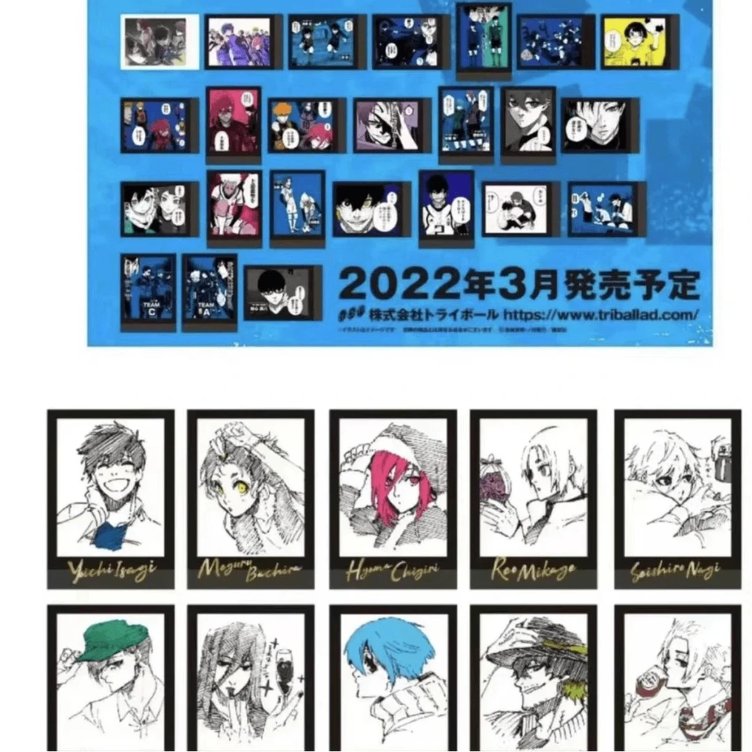 〔拆包〕蓝锁监狱电眼拍立得默认代拆