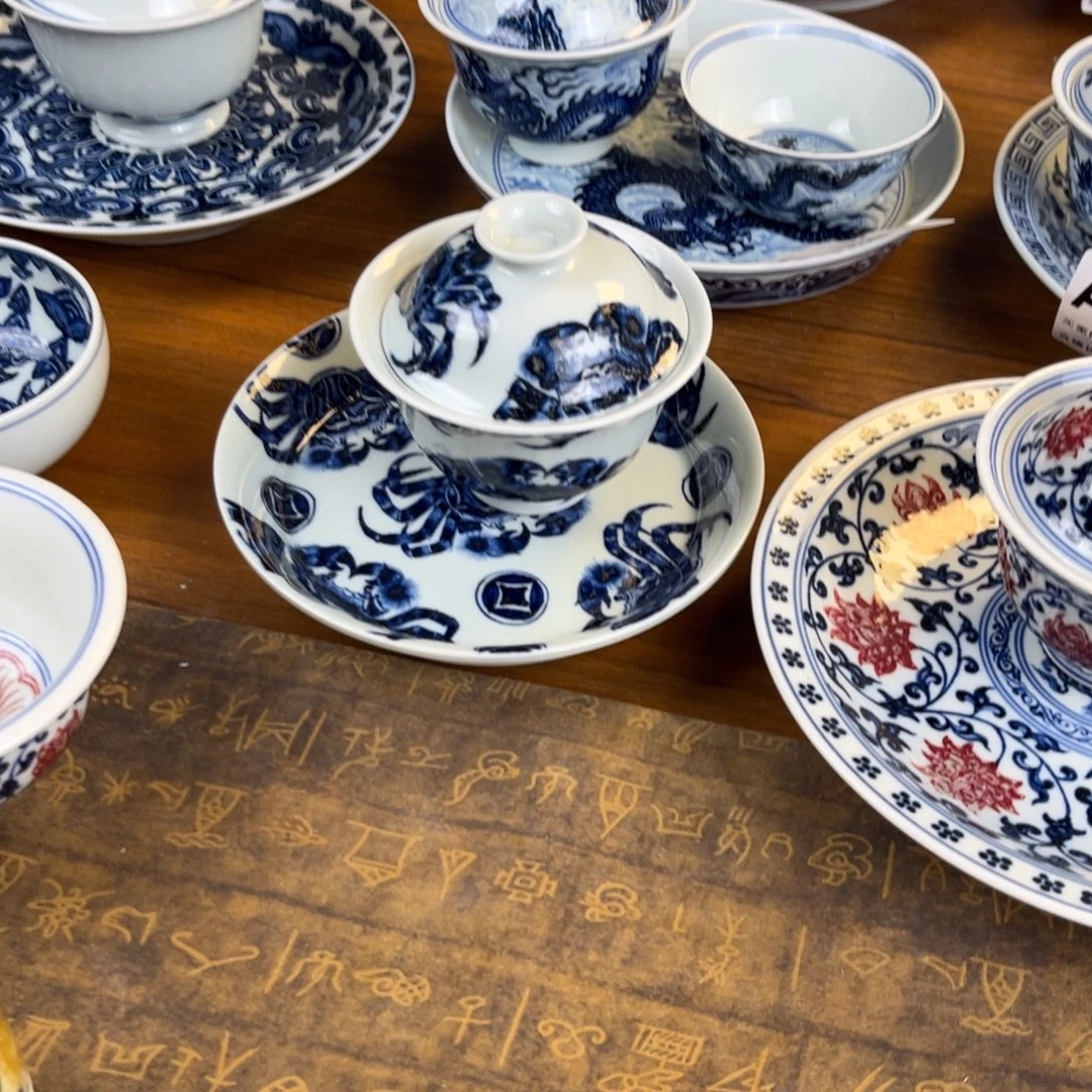 螃蟹套组套组套组