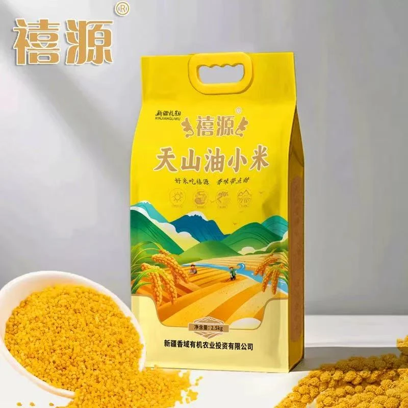 新疆特产天山油小米可煮黄米粥当早餐