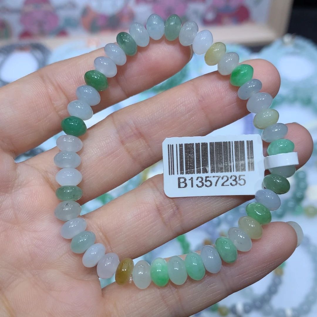 翡翠未镶嵌手链天然