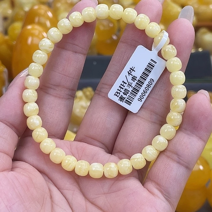 琥珀未镶嵌珠宝奇石琥珀h54