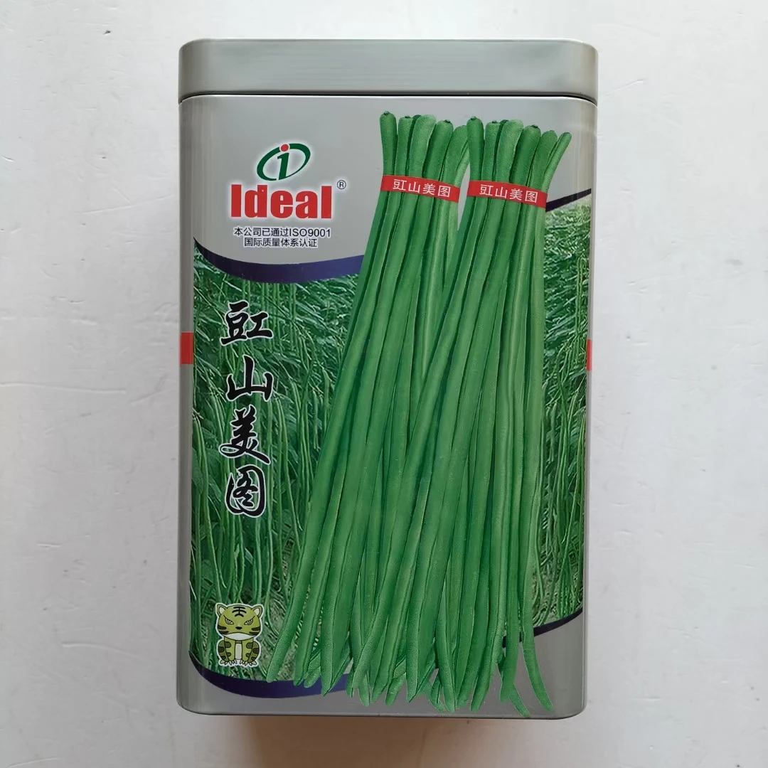 豇山美图豆角豆子豇豆蔬菜种子耐热耐寒品质好商品率高500克原装