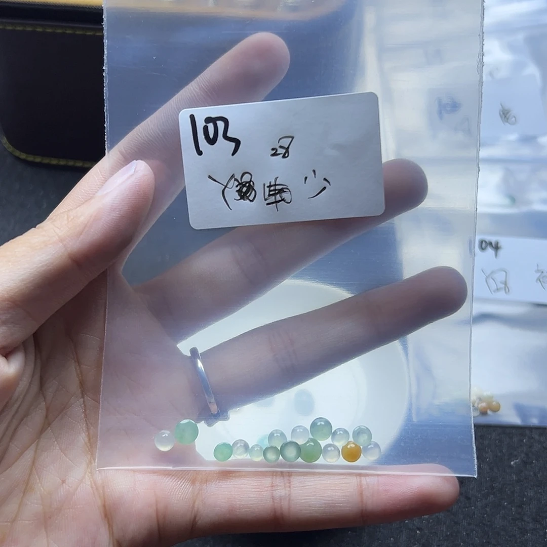 少***奇翡翠散珠翡翠裸石