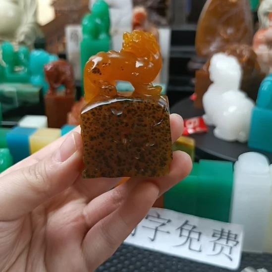 寿山石印石异形章sng