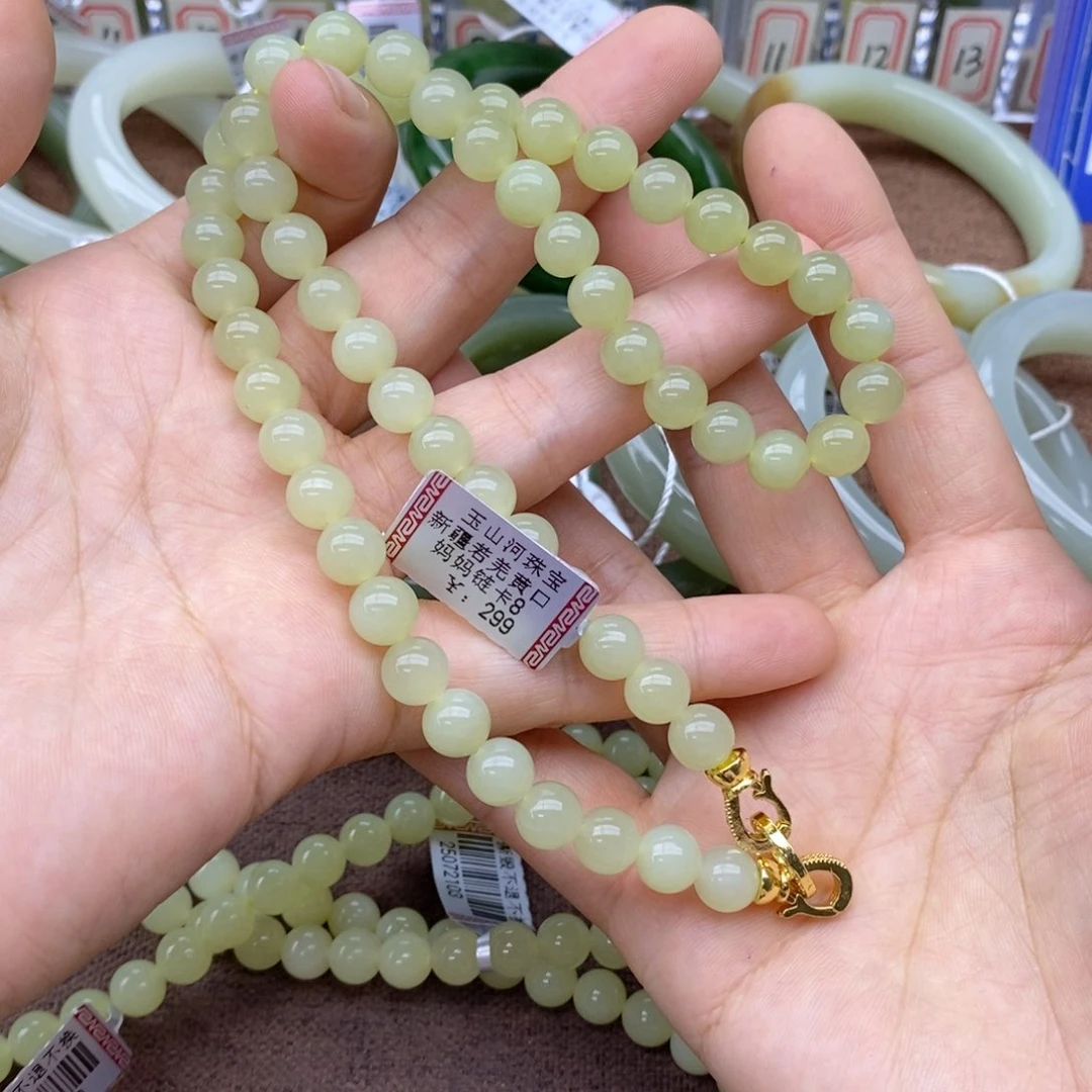 和田玉未镶嵌项链Z***R卡8