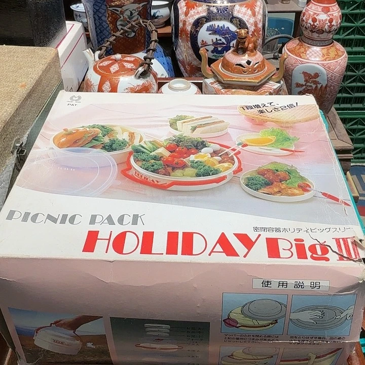 盖碗五十包邮任意三单包邮