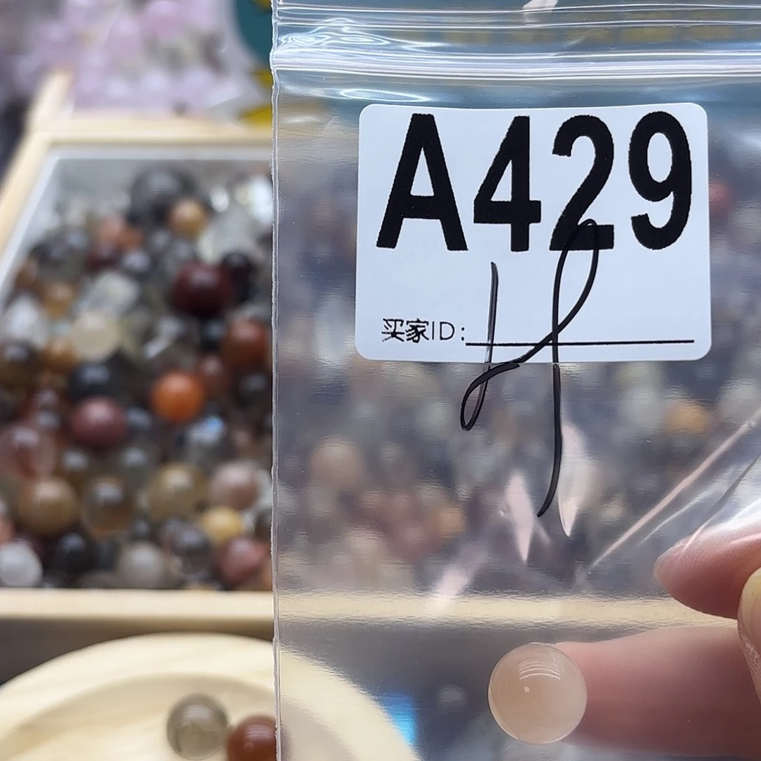 暮***.未镶嵌珠宝半成品紫晶429