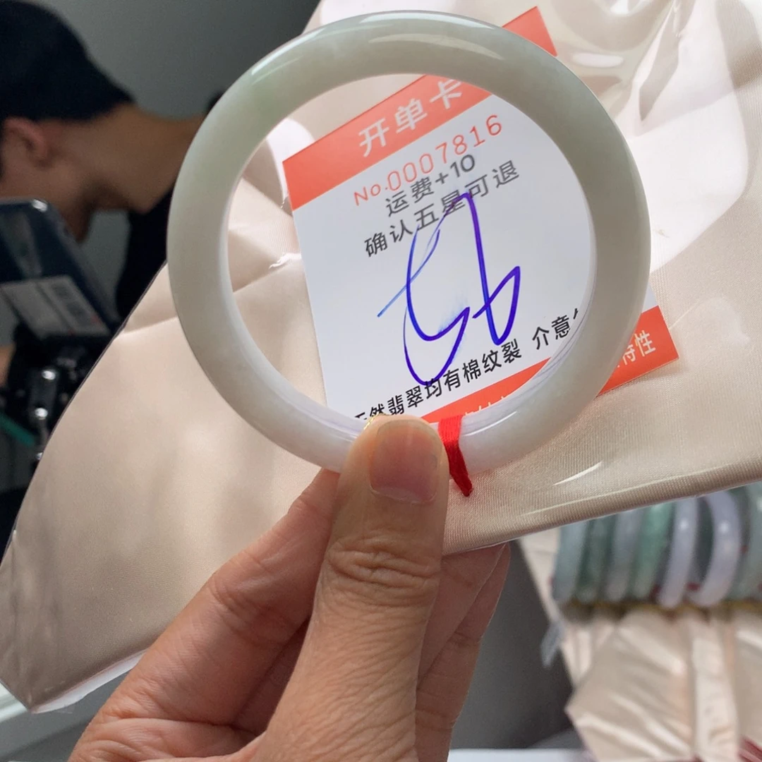 翡翠未镶嵌手镯jc