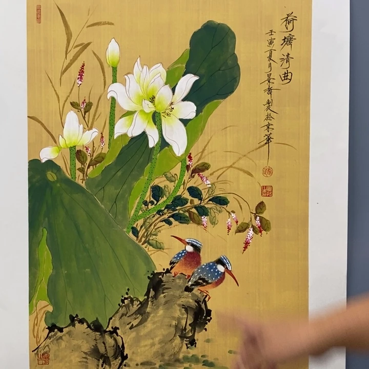 一二三四五六七八