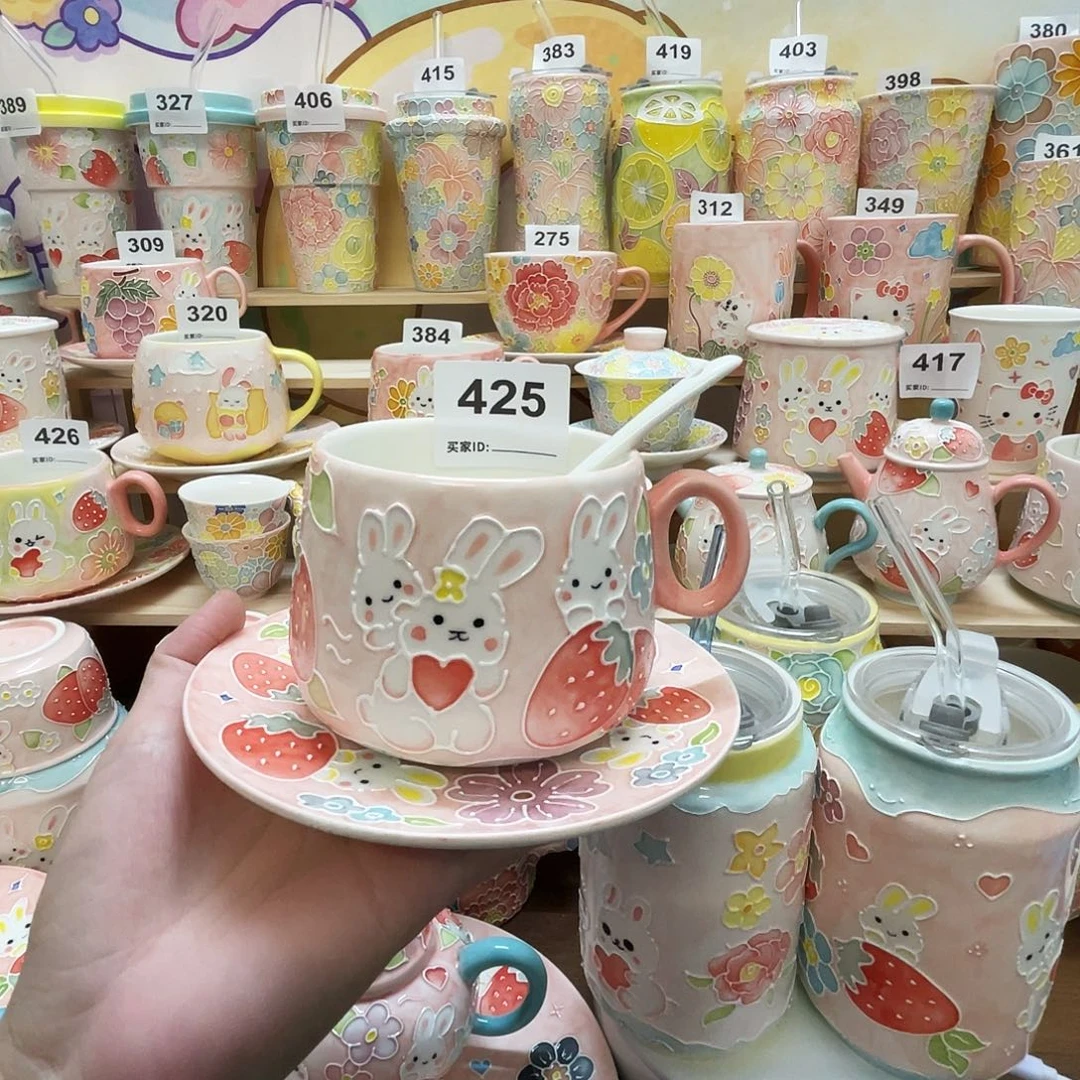 瓷片425号号号号号号