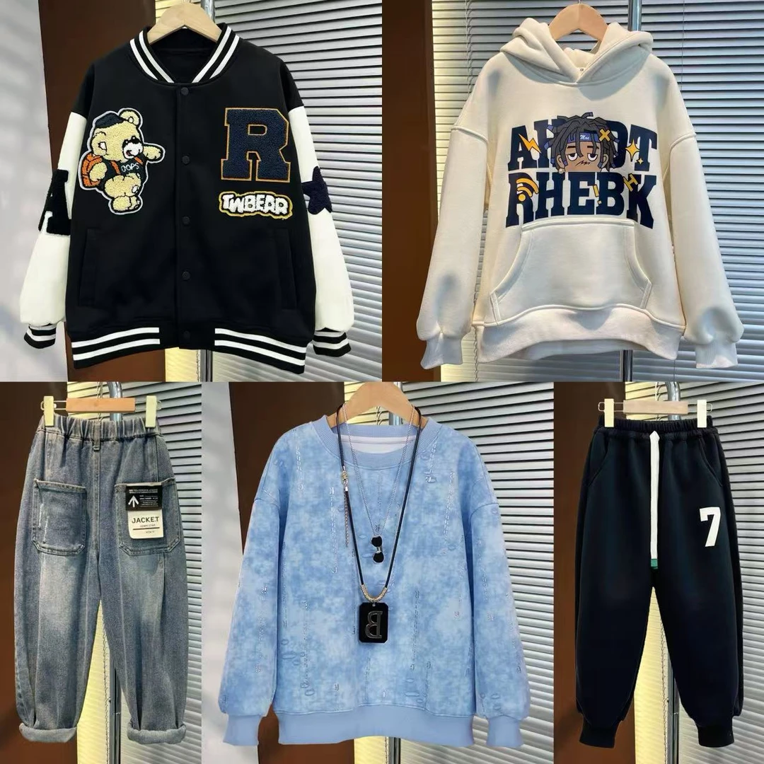 新【5件】 男童秋季2025新款卫衣圆领棒球服休闲裤组合韩版洋气秋款