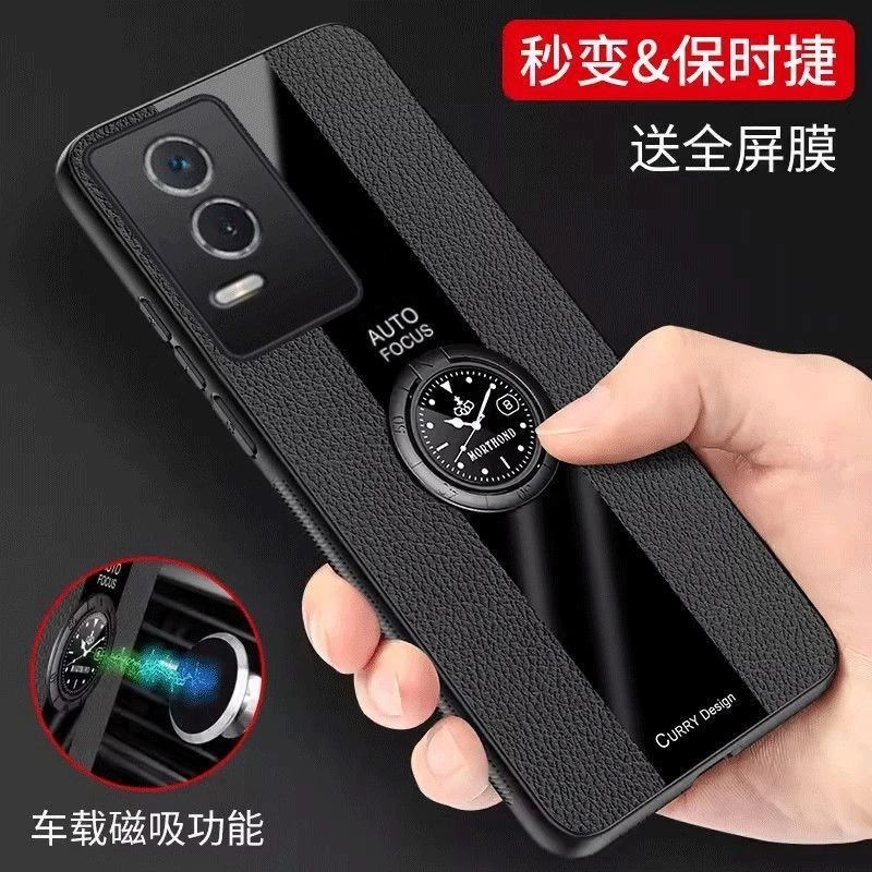 适用荣耀GT手机壳保时捷商务男女磁吸指环Honor仿皮套硅胶边硬壳