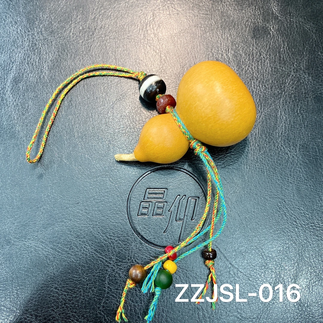 ZZJSL-016草里金文玩葫芦挂件