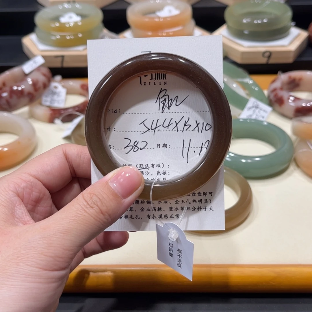 未镶嵌手镯石英质玉妙**儿