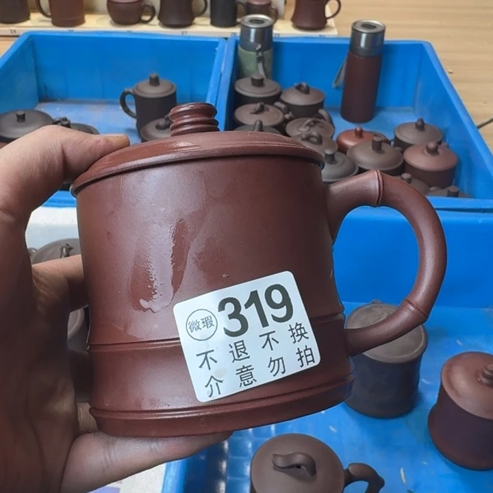 茶壶紫砂宜兴紫砂微瑕319