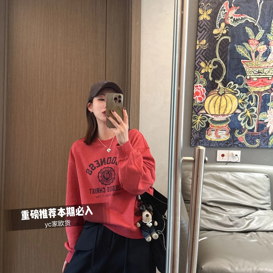 【NO退NO换】欧货【女神家的卫衣】松弛感美式复古休闲卫衣 06657