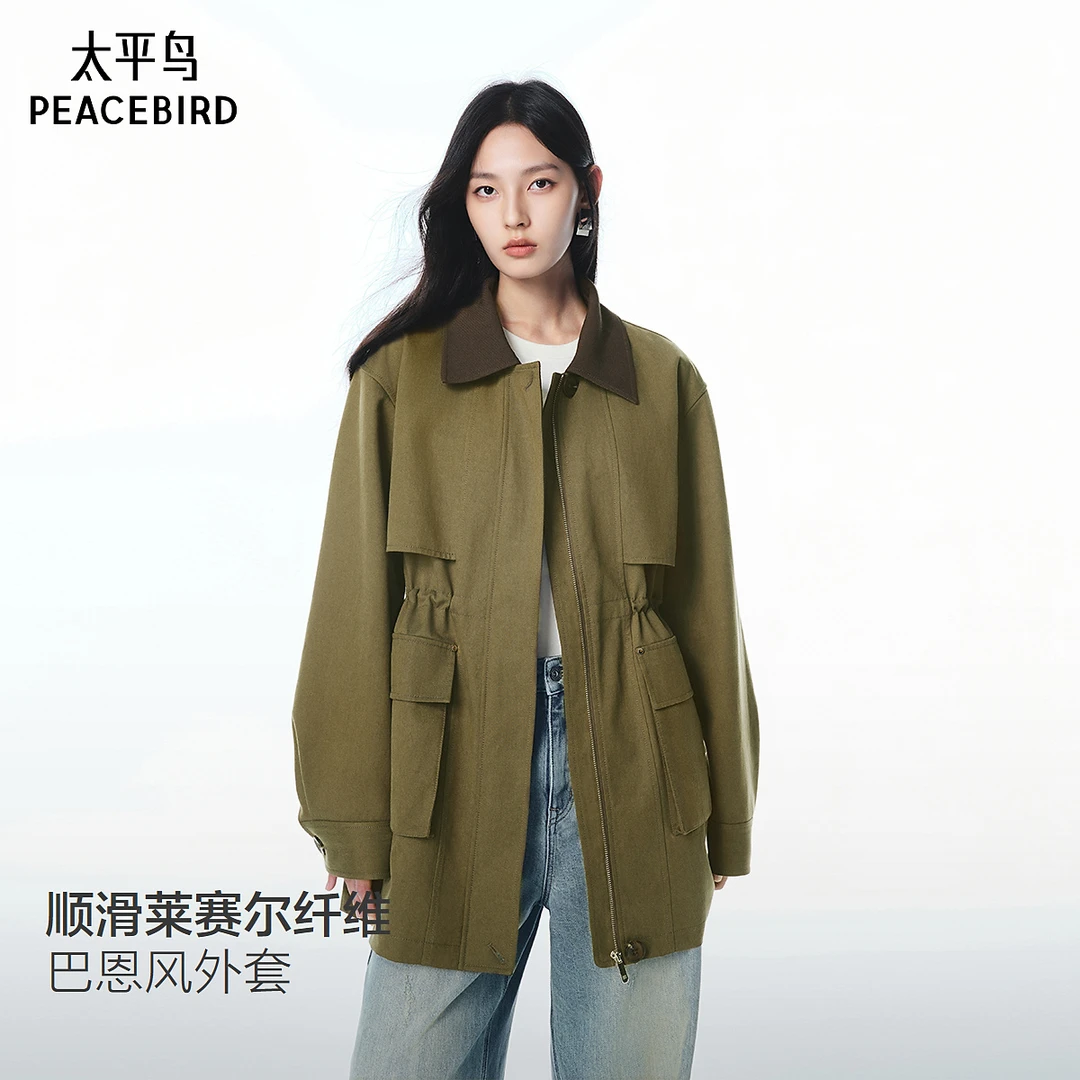 太平鸟率性巴恩风衣外套25年新款莱赛尔微阔收腰通勤短外套女