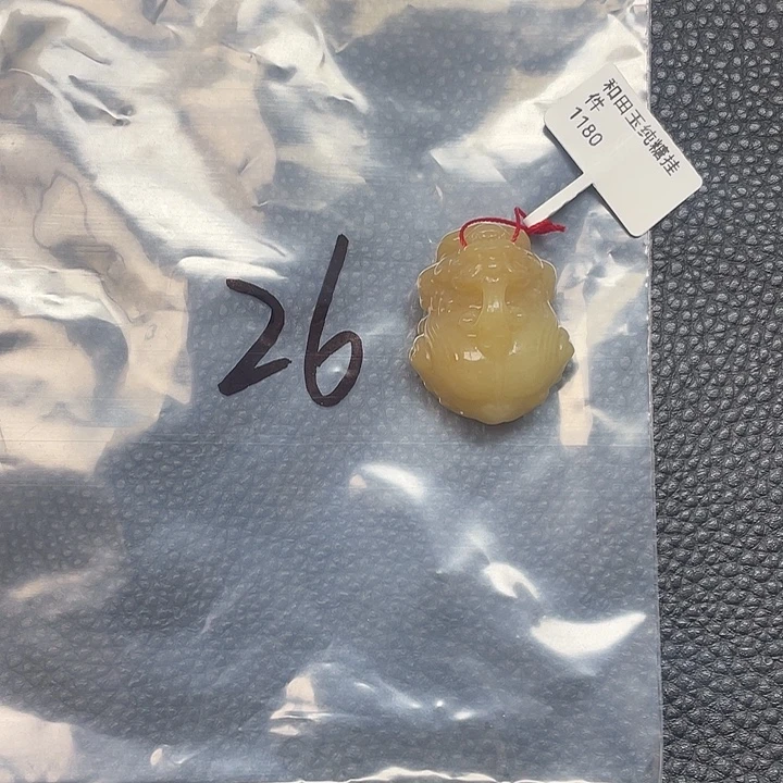 和田玉（糖玉）未镶嵌颈饰