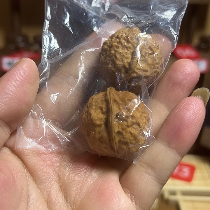 文玩核桃吊坠舍利3号
