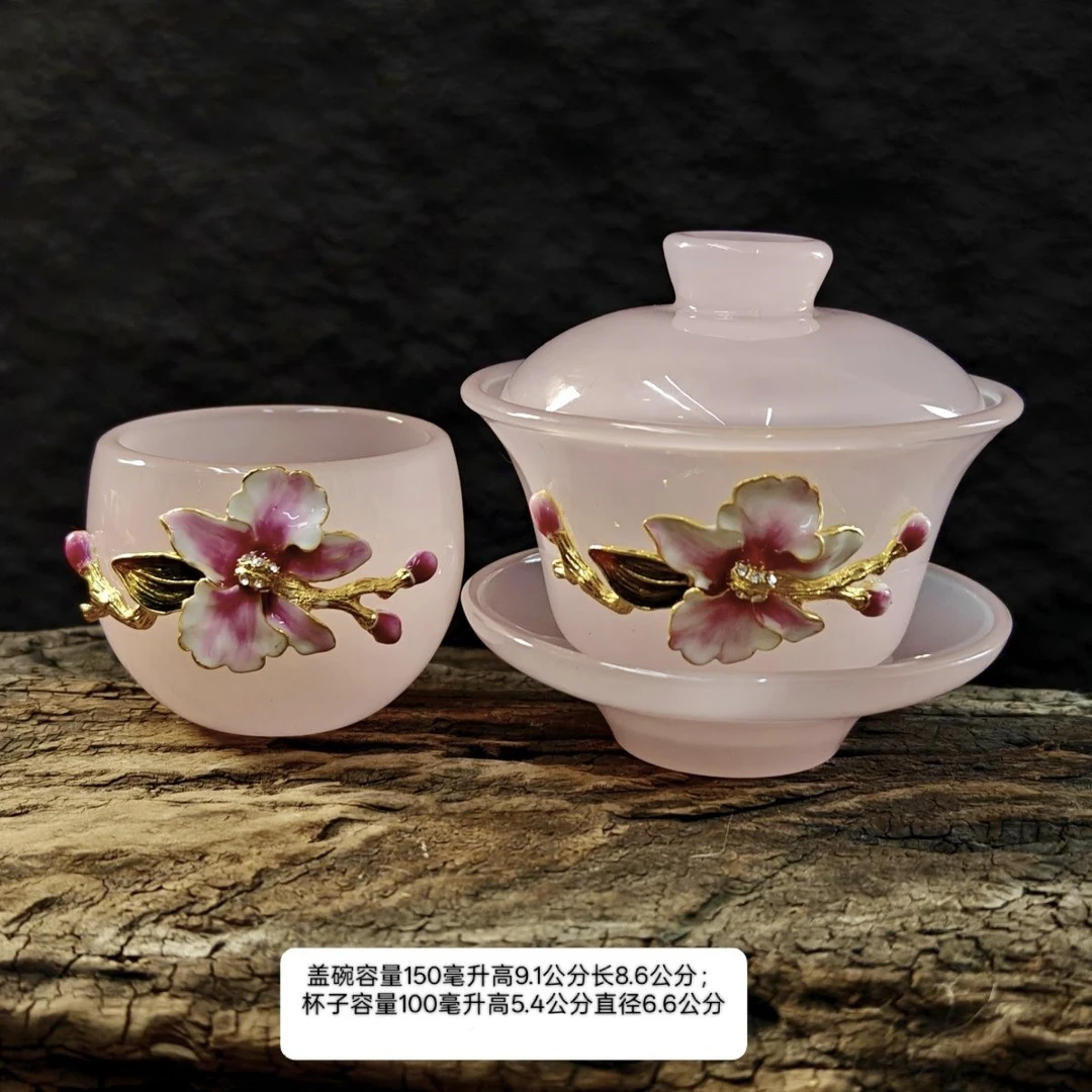 粉色琉璃手绘景泰蓝手绘盖碗三才茶具高档女士茶杯高颜值轻奢