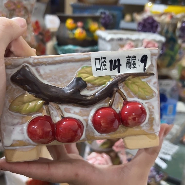 拍满18.8米包邮发货