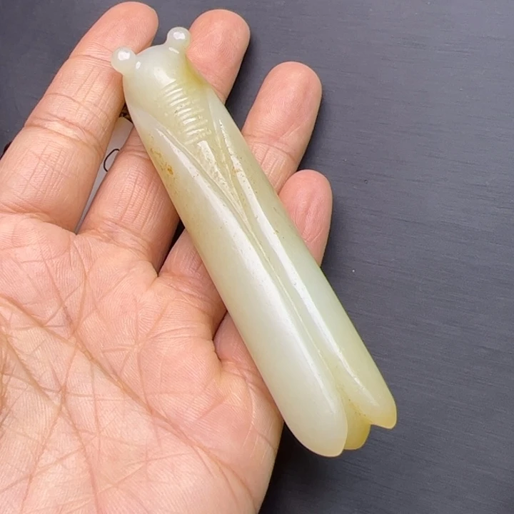 老*直播间闪购商品链接