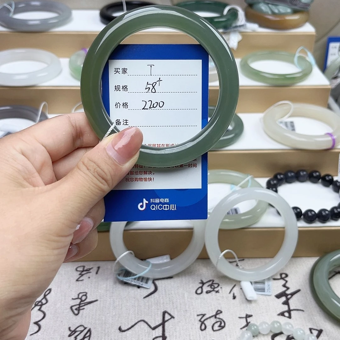 3***9和田玉手镯未镶嵌