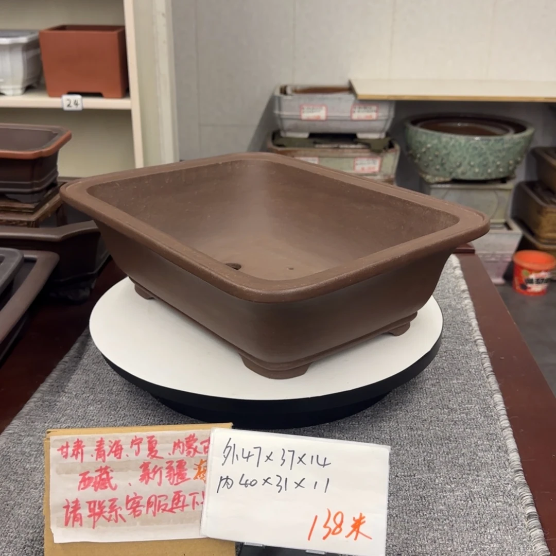 盆友居紫砂花盆直播间